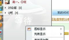 qq群吃瓜爆料群号免费,吃瓜爆料群号大公开